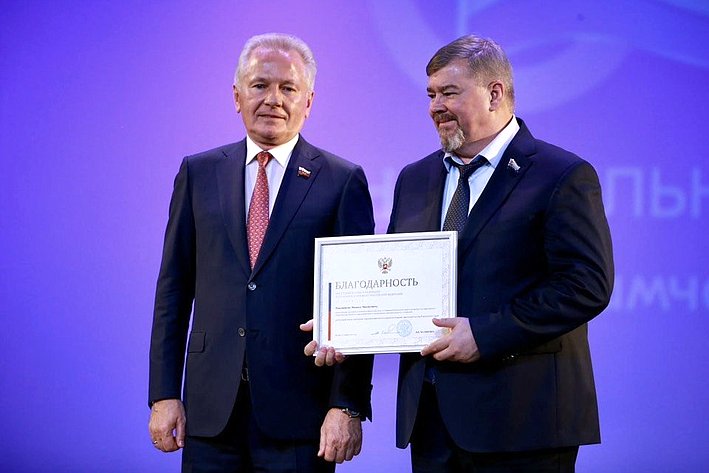 Валерий Пономарев принял участие в торжественном мероприятии, посвященном 30-летию образования регионального Законодательного Собрания