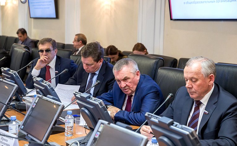 Совещание по вопросам финансового обеспечения реализации мероприятий по содействию созданию в субъектах Российской Федерации новых мест в общеобразовательных организациях