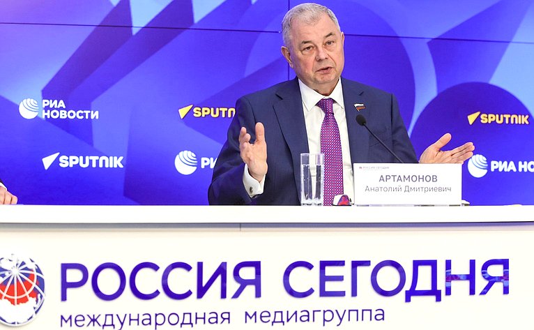 В пресс-центре медиагруппы «Россия сегодня» состоялась пресс-конференция председателя Комитета СФ по бюджету и финансовым рынкам Анатолия Артамонова, на которой подведены итоги работы Комитета в весеннюю сессию