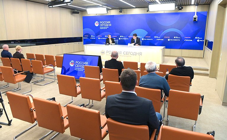 В международном мультимедийном пресс-центре Медиагруппы «Россия сегодня» Александр Высокинский принял участие в пресс-конференции на тему «Инфраструктура для жизни: взгляд законодателей»