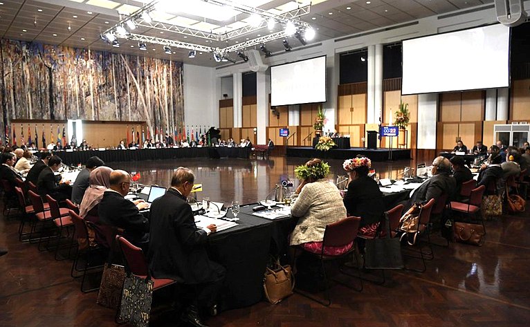 Делегация Совета Федерации принимает участие в работе 28-й сессии АТПФ