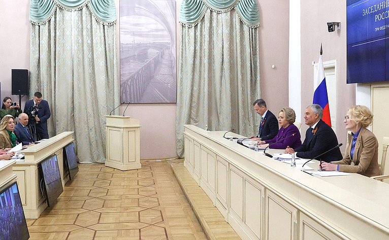 Заседание Совета законодателей Российской Федерации