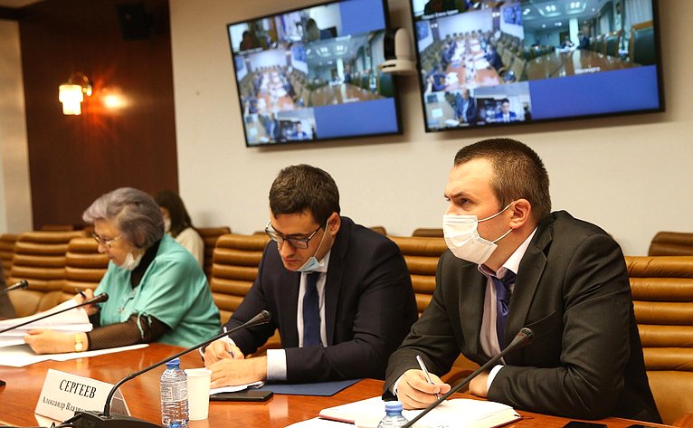 Заседание Совета по вопросам газификации субъектов РФ в формате видеоконференции