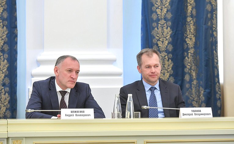 21-е заседание Комиссии по сотрудничеству между Советом Федерации Федерального Собрания Российской Федерации и Сенатом Парламента Республики Казахстан