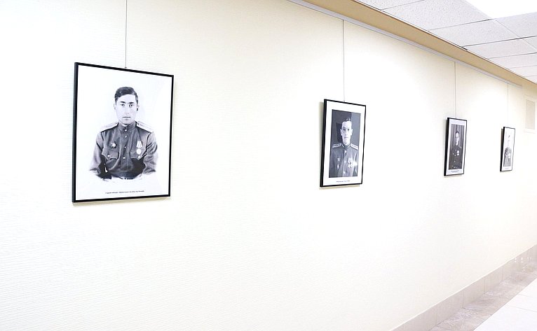 В Совете Федерации открылась фотовыставка «ПОРТРЕТ ПОБЕДИТЕЛЯ. Кавалеры медали «За победу над Японией» от рядового до генерала»