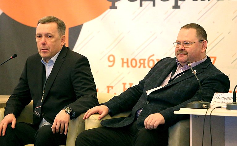 О. Мельниченко принял участие в работе Молодежного форума Приволжского федерального округа