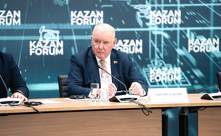 Григорий Карасин