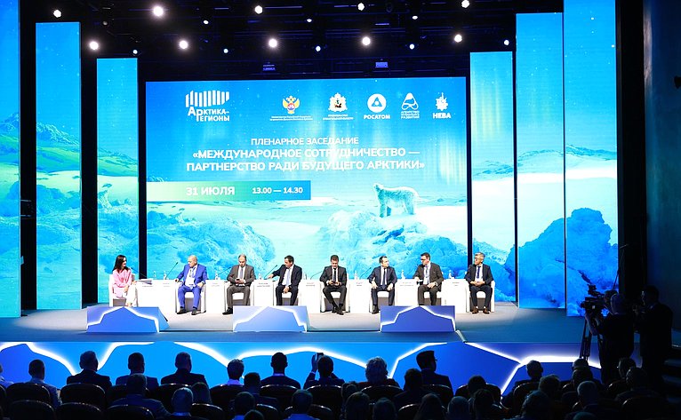 Сахамин Афанасьев принял участие в III Форуме «Арктика — Регионы»