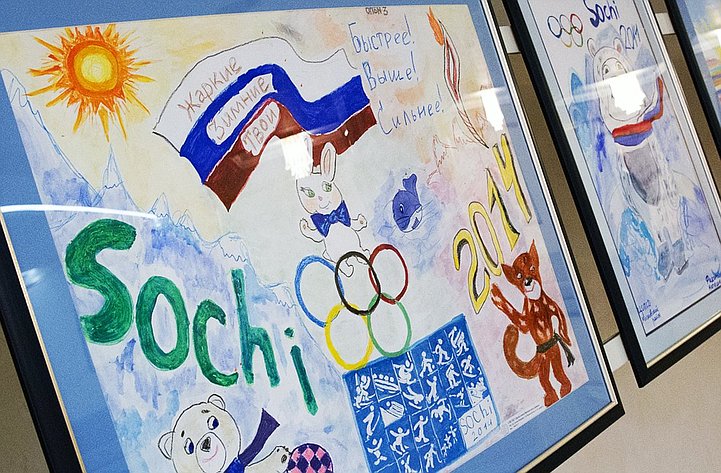 10 самых интересных спортивных форм Олимпиады в Сочи