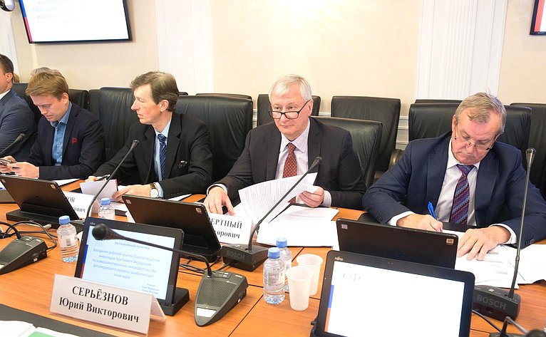 Заседание рабочей группы Совета по делам инвалидов при Совете Федерации
