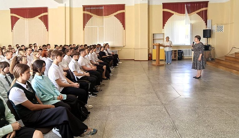 Екатерина Алтабаева посетила среднюю общеобразовательную школе № 47 им. М.П. Ситко