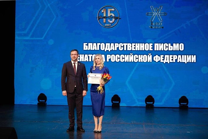 Николай Владимиров вручил благодарности работникам Федерального центра травматологии, ортопедии и эндопротезирования в г. Чебоксары