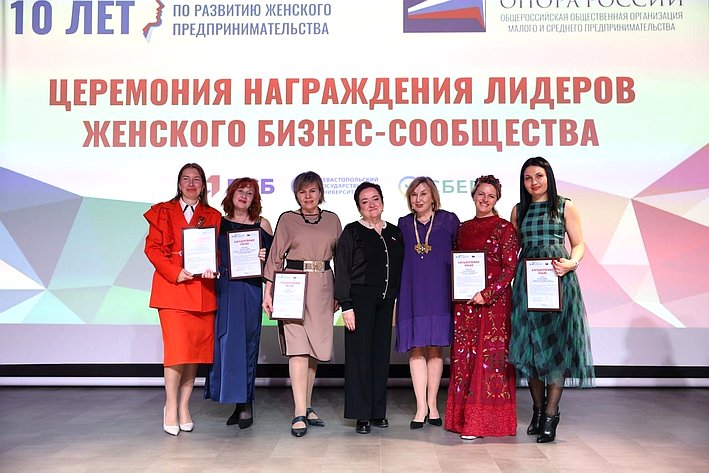 Лариса Мельник приняла участие в торжественном вечере, организованном региональным отделением общероссийской общественной организации «Опора России»