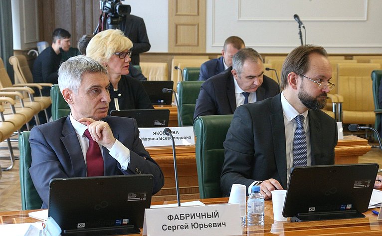 Заседание Совета по вопросам интеллектуальной собственности при Председателе Совета Федерации
