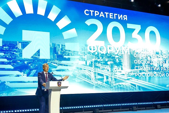 Первый заместитель Председателя Совета Федерации Андрей Яцкин