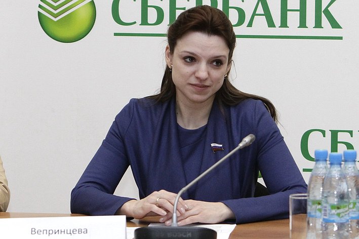 Ю. Вепринцева приветствовала участников IX Международного Яснополянского Форума