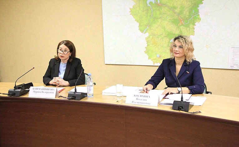 Наталия Косихина в ходе поездки в регион провела заседание Совета по вопросам реализации семейной политики и политики в интересах детей