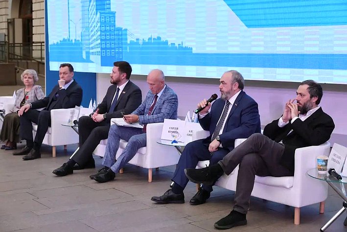 Алексей Ситников принял участие в пленарном заседании IX Всероссийского конкурса «Идеи, преображающие города»