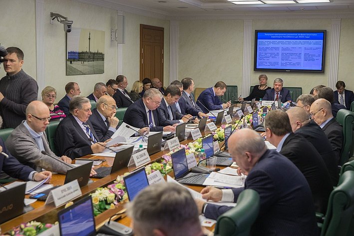 Расширенное заседание Комитета Совета Федерации по экономической политике