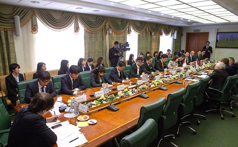 Встреча с членами молодежной палаты Парламента Японии и студентами японских университетов