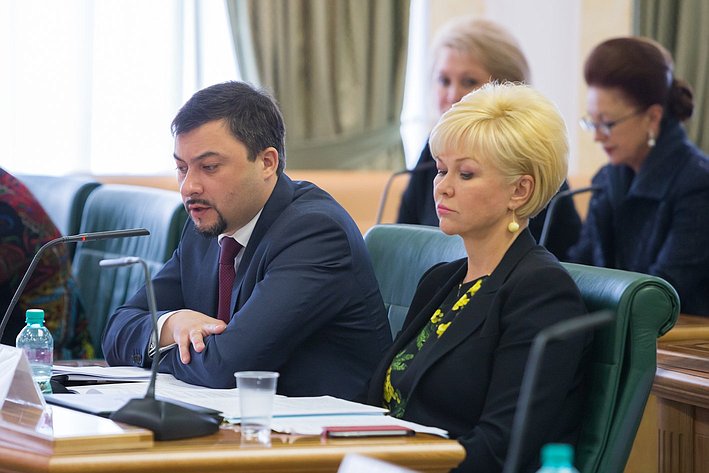 Заседание Оргкомитета Евразийского женского форума в Совете Федерации