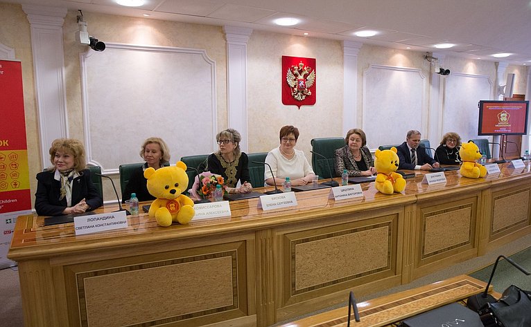 Зинаида Драгункина открыла церемонию награждения лауреатов VI Национальной премии в сфере товаров и услуг для детей «Золотой медвежонок»