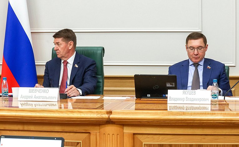 Заседание Комитета СФ по федеративному устройству, региональной политике, местному самоуправлению и делам Севера