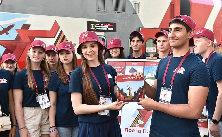 Участники проекта «Поезд Памяти» прибыли в Волгоград