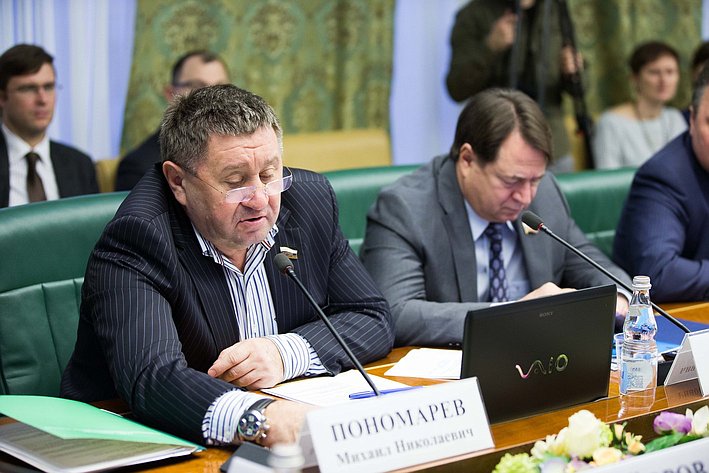 М. Пономарев Расширенное заседание Комитета Совета Федерации по экономической политике