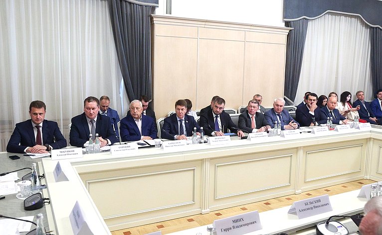 Заседание Президиума Совета законодателей