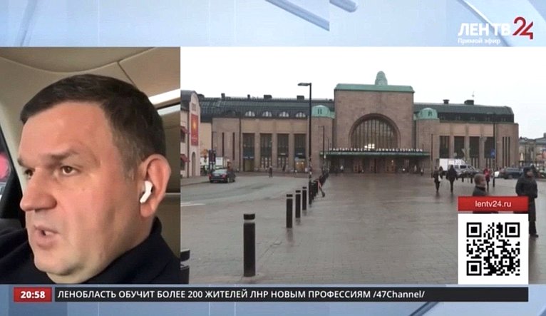 Сергей Перминов прокомментировал 14 сентября телеканалу «Вместе-РФ» ожидания по решению Банка России по ключевой ставке на очередном заседании регулятора