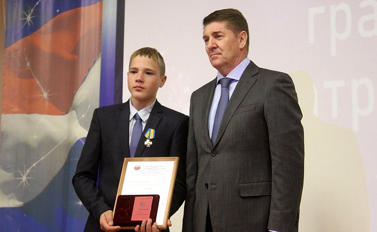 Андрей Шевченко провел церемонию награждения в рамках Всероссийского гражданско — патриотического проекта «Дети — герои»