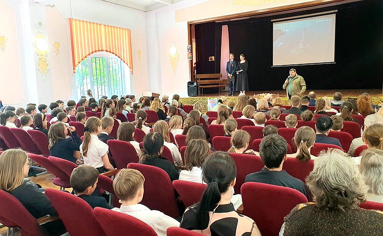 Сергей Колбин выступил перед учениками школы № 45 имени В.И. Соколова