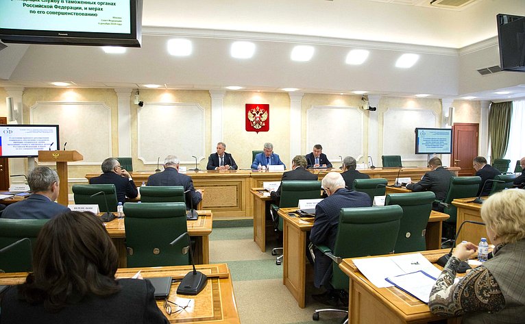 Заседание Совета по социальной защите военнослужащих, сотрудников правоохранительных органов и членов их семей при СФ