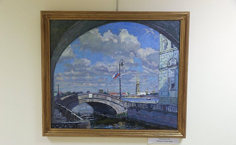 В Совете Федерации открылась выставка живописи «От Москвы до Петербурга»
