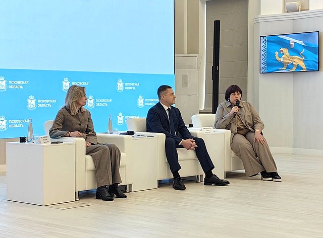 Елена Афанасьева и Наталья Мельникова приняли участие во Всероссийской конференции «Время жить в России»