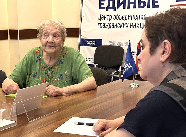 Лариса Мельник провела очередной приём граждан региона