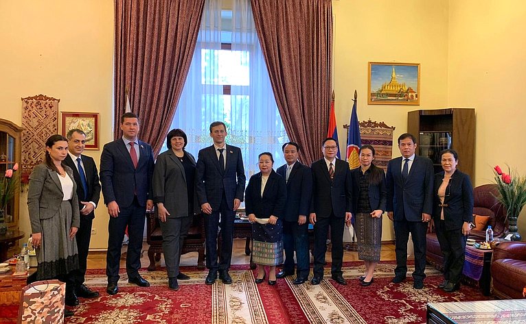 Сенаторы РФ — члены группы дружбы Совета Федерации с парламентом Лаоса встретились с послом Лаоса в России Вилован Йиапохэ