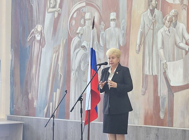 Ольга Бас