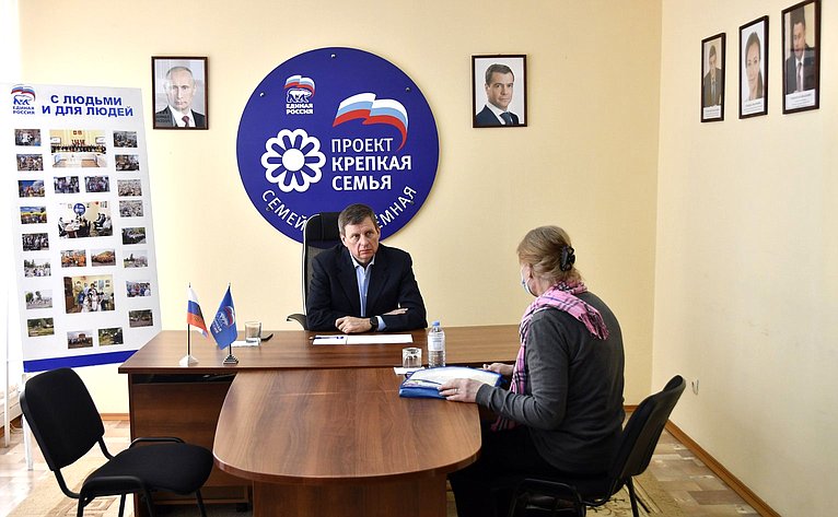 Андрей Епишин в рамках работы в регионе провел прием граждан