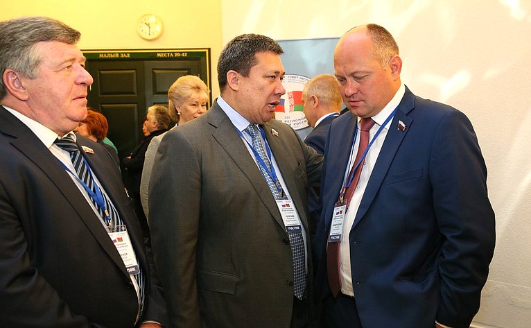 Российские сенаторы на Третьем Форуме регионов России и Беларуси