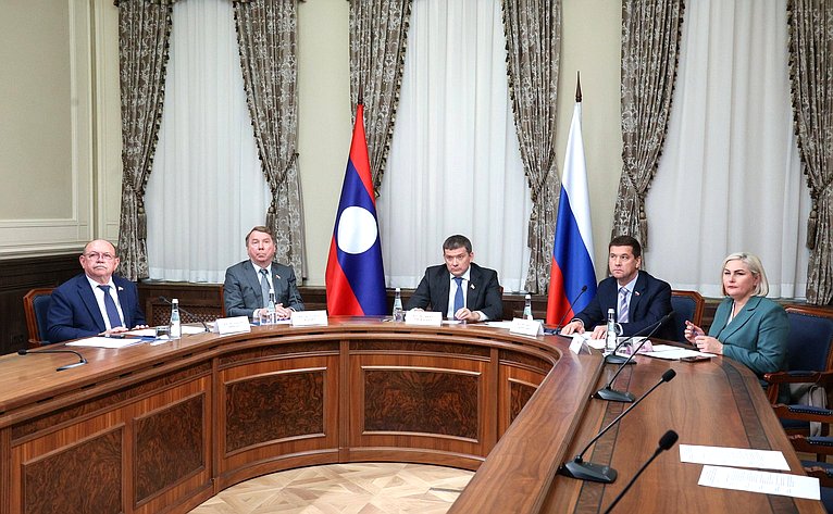 Совместное заседание групп по сотрудничеству Совета Федерации ФС РФ с Национальным собранием Лаосской Народно-Демократической Республики