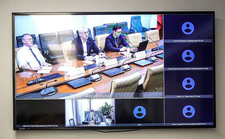 Круглый стол Комитета СФ по экономической политике на тему «Формирование экономики предложения в России: условия и факторы»