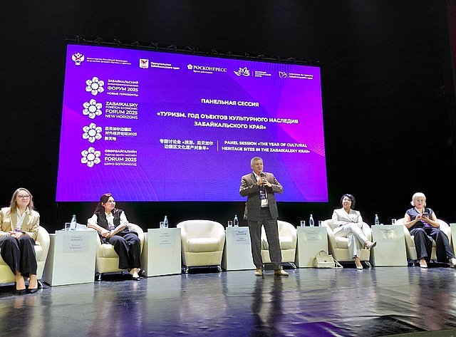Сергей Михайлов принял участие в Забайкальском внешнеэкономическом форуме «Новые горизонты – 2025»