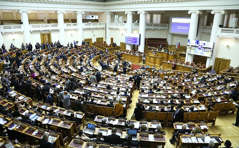 Заседание 137-й Ассамблеи МПС в Санкт-Петербурге
