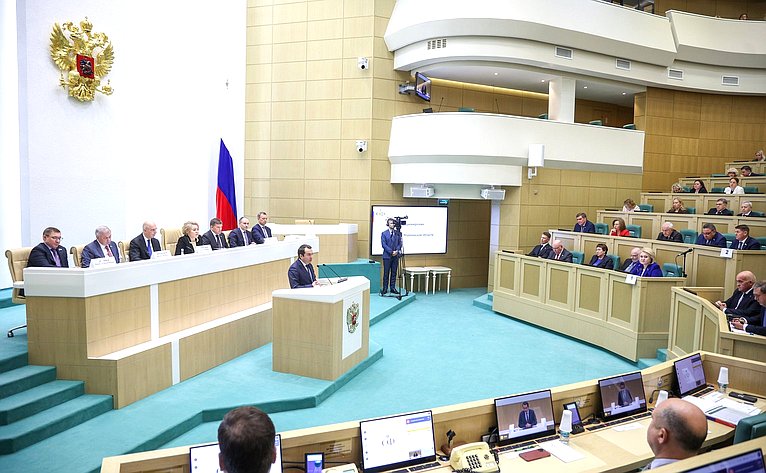 Парламентские слушания Комитета Совета Федерации по бюджету и финансовым рынкам «О параметрах проекта федерального бюджета на 2026 год и плановый период 2027 и 2028 годов»
