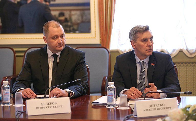 Заседание Комиссии Совета законодателей Российской Федерации по информационной политике, информационным технологиям и инвестициям