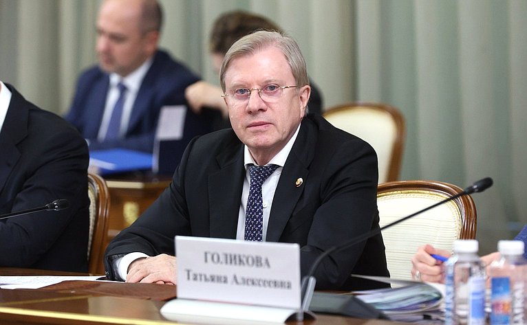 Встреча Председателя Правительства Российской Федерации Михаила Мишустина с руководством Совета Федерации