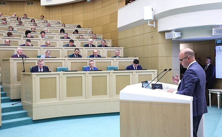 Парламентские слушания на тему «О параметрах проекта федерального бюджета на 2024 год и на плановый период 2025 и 2026 годов»