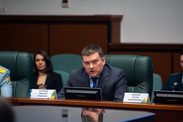 Николай Журавлев выступил на заседании коллегии Федеральной таможенной службы